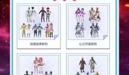 和平小店最新爆料消息,最新爆料带你探秘神秘事件