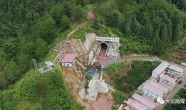 莱芜大山爆料最新消息,揭秘神秘事件背后的真相